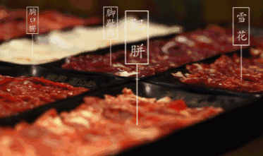 哈尔滨正宗潮州牛肉火锅加盟