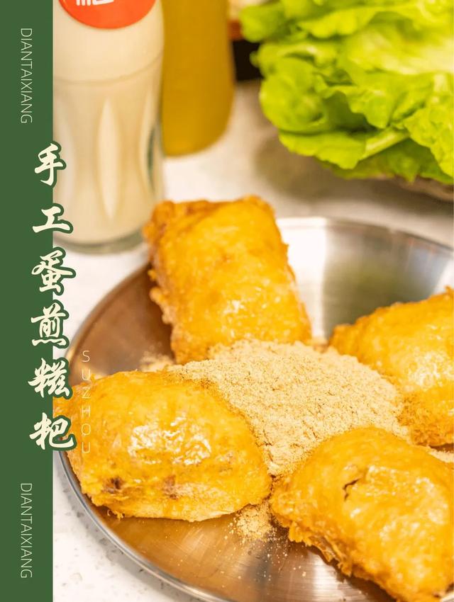 电台巷火锅加盟为什么红(电台巷火锅为什么这么火) 电台巷火锅加盟为什么红