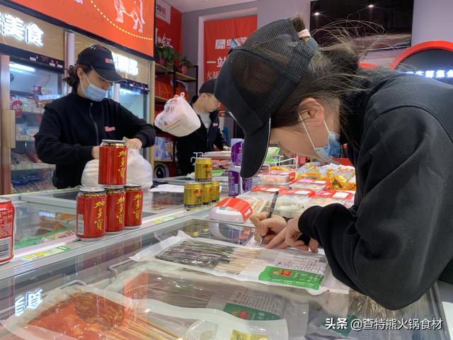 加盟火锅食材店赚钱吗(加盟火锅烧烤食材超市能够赚钱吗) 加盟火锅食材店赚钱吗
