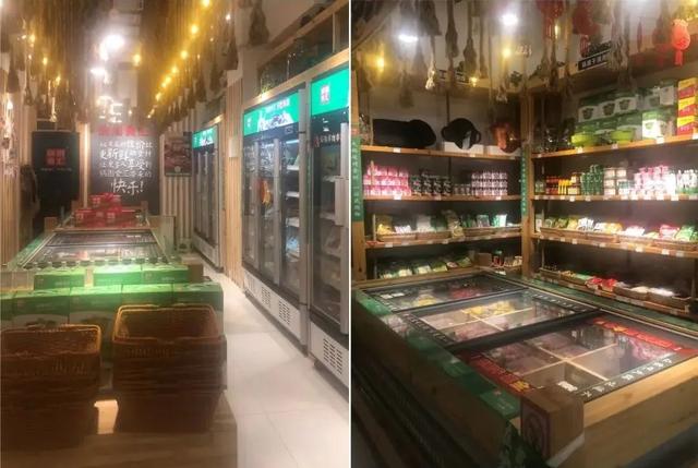 加盟火锅的食材食材
