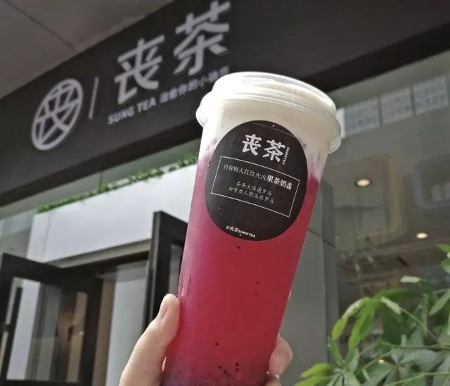 济宁奶茶品牌加盟排行榜前十名