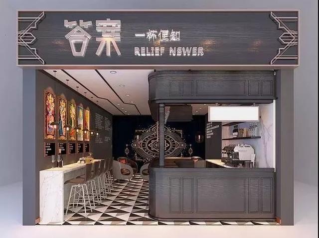 济宁奶茶品牌加盟排行榜前十名