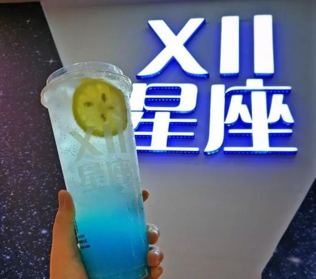 济宁奶茶品牌加盟排行榜前十名