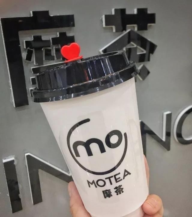 济宁奶茶品牌加盟排行榜前十名