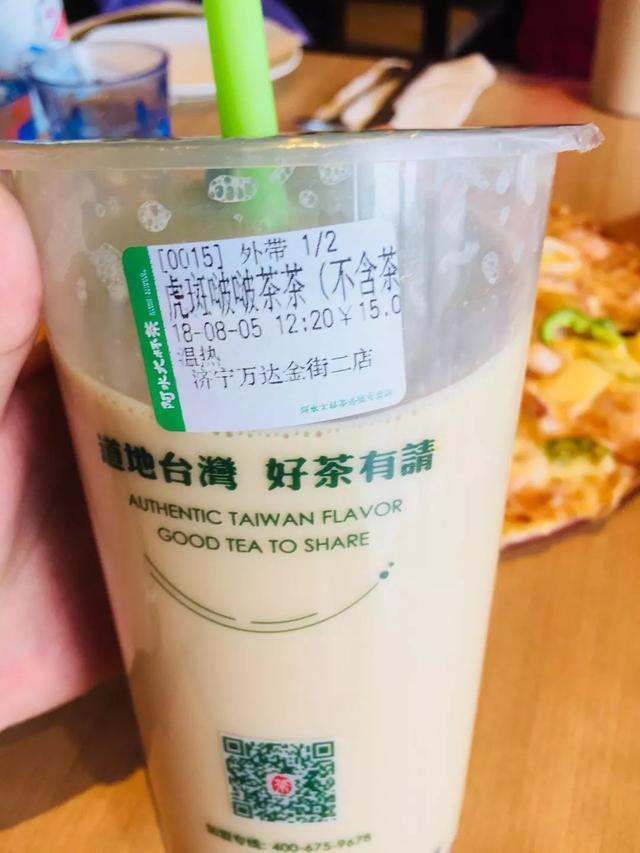 济宁奶茶品牌加盟排行榜前十名