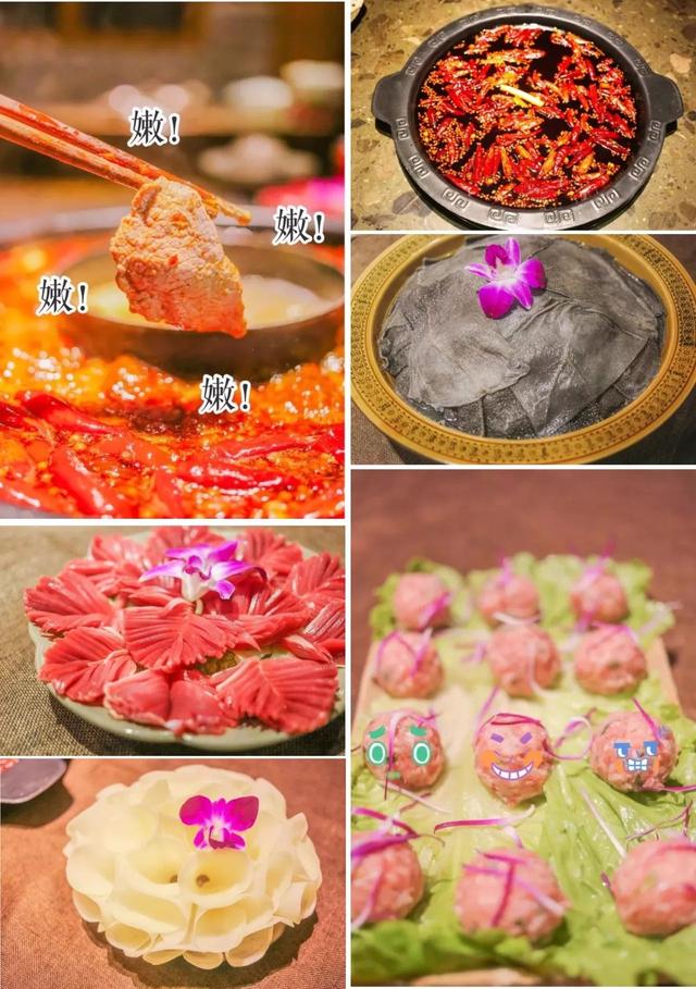 宜宾地道火锅加盟哪家有名气