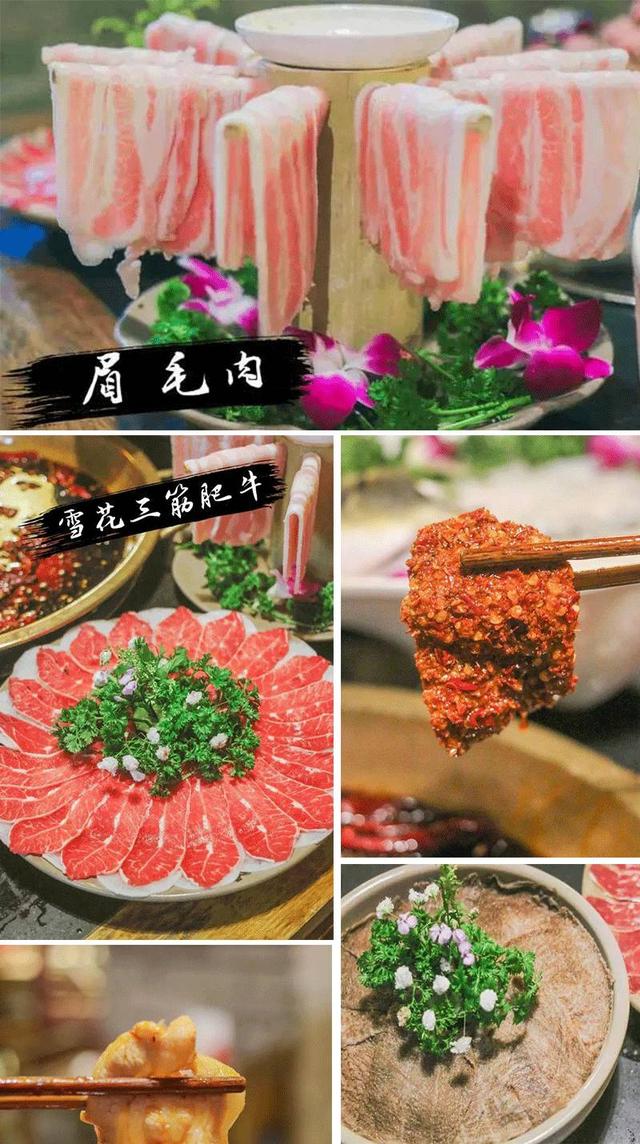 宜宾地道火锅加盟哪家有名气