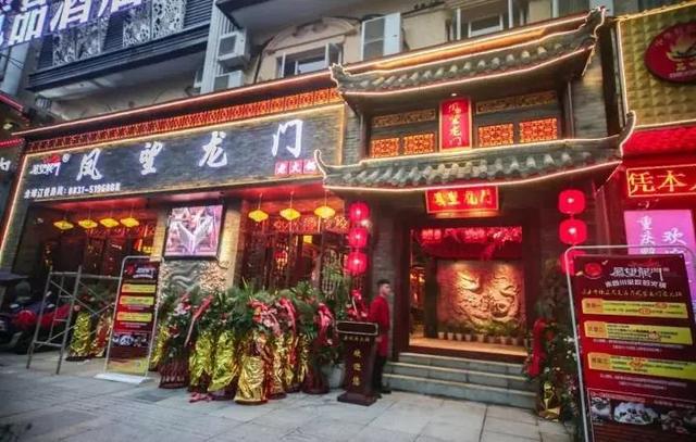 宜宾地道火锅加盟哪家有名气