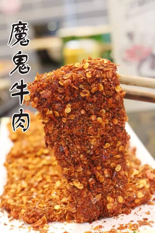 宜宾地道火锅加盟哪家有名气