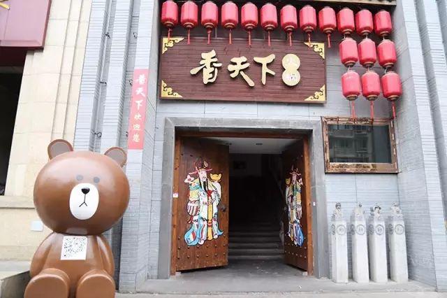 宜宾地道火锅加盟哪家有名气