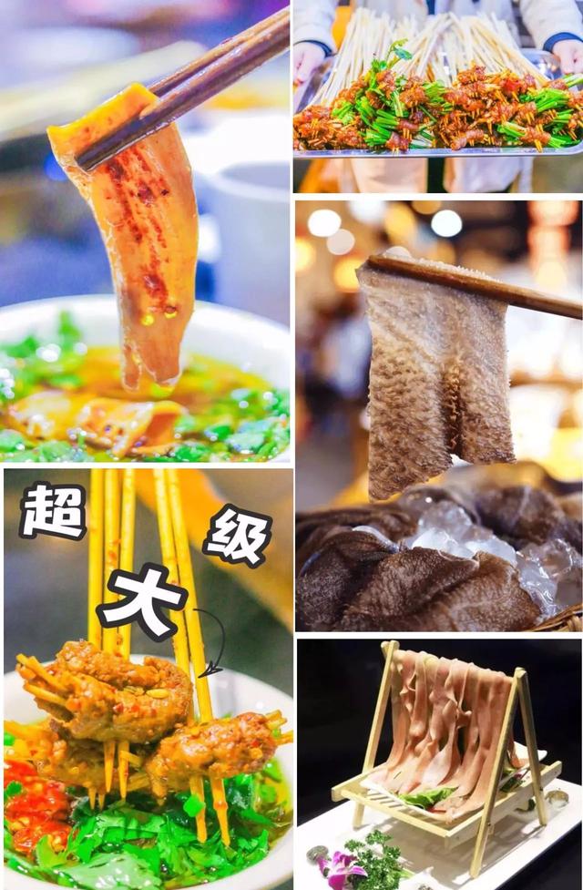 宜宾地道火锅加盟哪家有名气