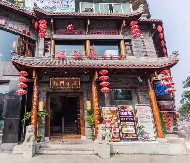 宜宾地道火锅加盟哪家有名气