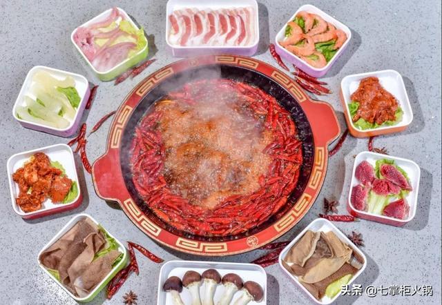 自助火锅加盟店装修