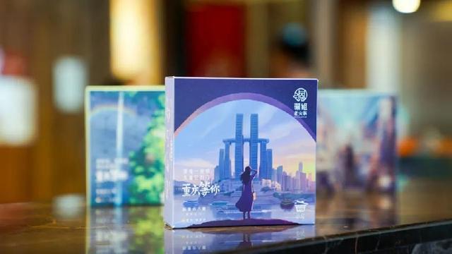 珮姐老火锅暂停加盟