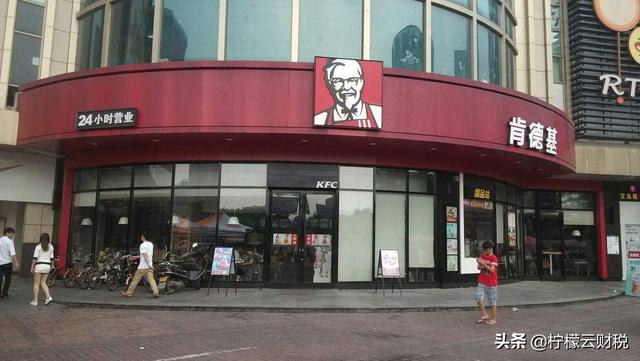 开火锅店加盟费怎么做帐