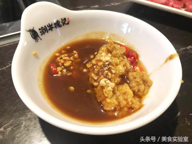 潮牛魏记火锅加盟排行榜