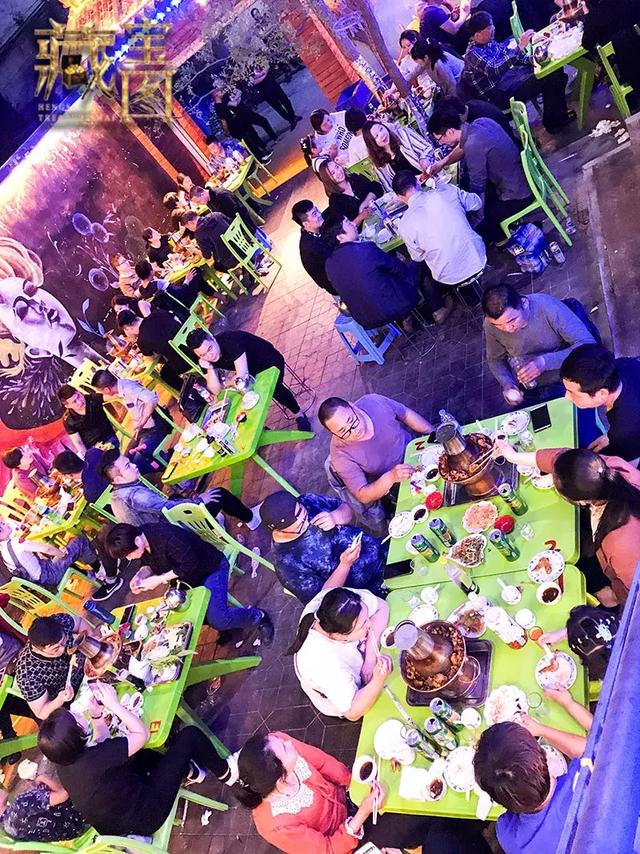 衡水小v火锅鸡店加盟
