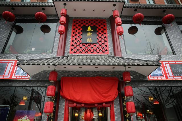 青岛重庆火锅前十强加盟
