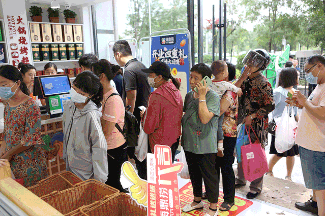 海鼎捞火锅食材加盟店的评价