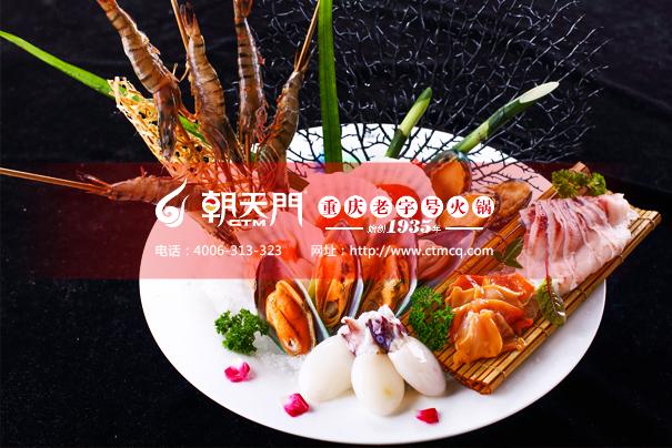 火锅加盟店管理技巧