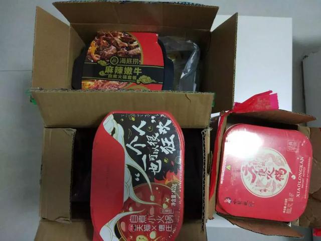 方便火锅加盟哪家好(方便火锅哪家强) 方便火锅加盟哪家好