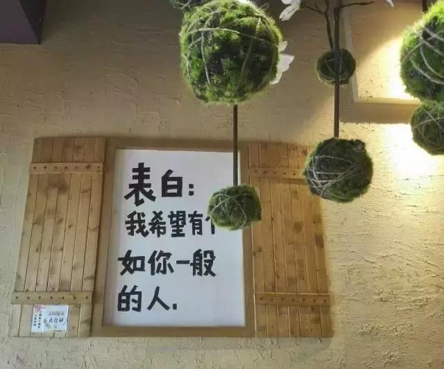 喵恩奶茶小铺加盟