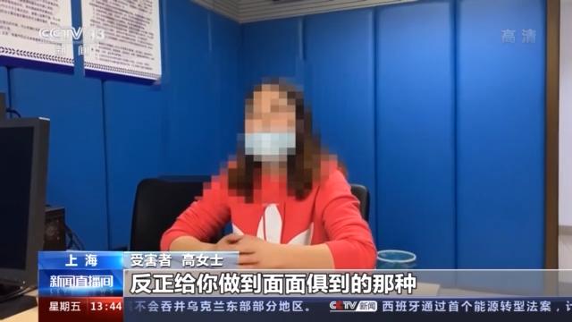 上海奶茶加盟骗款