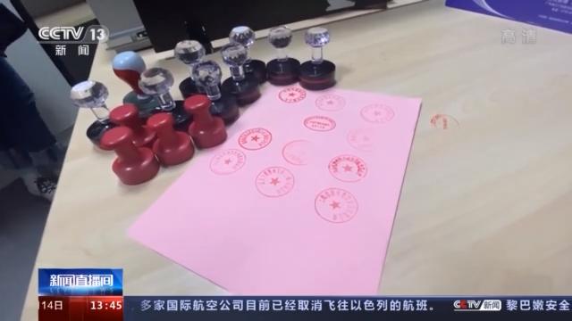 上海奶茶加盟骗款