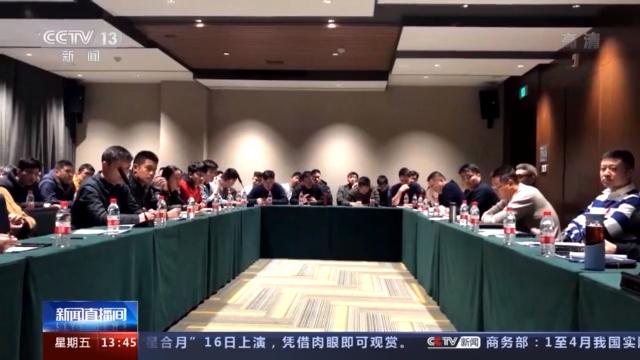 上海奶茶加盟骗款