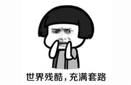 加盟奶茶店做虚假宣传可以退钱吗(虚假宣传怎么退款) 加盟奶茶店做虚假宣传可以退钱吗