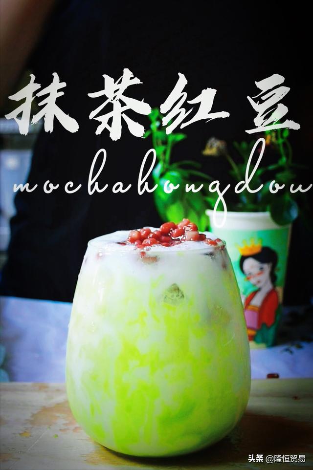 加盟奶茶店要注意些什么问题