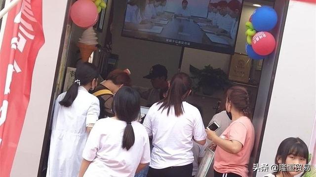 奶茶如何做加盟店