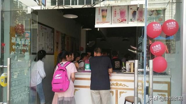 奶茶如何做加盟店