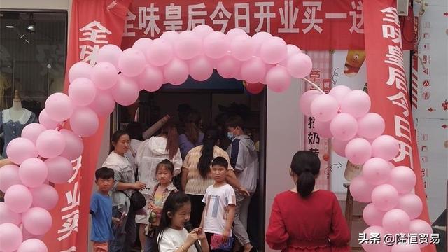 奶茶如何做加盟店