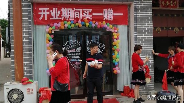 奶茶如何做加盟店
