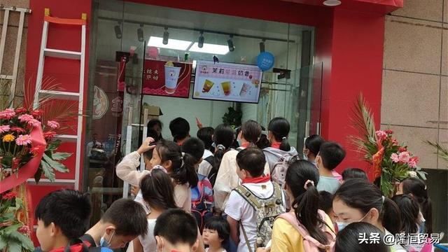 奶茶如何做加盟店