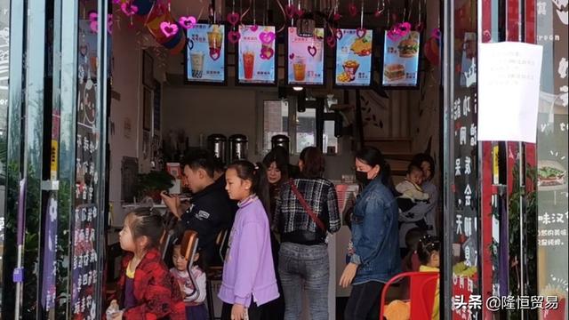 奶茶如何做加盟店