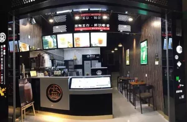 奶茶连锁加盟店怎样加盟