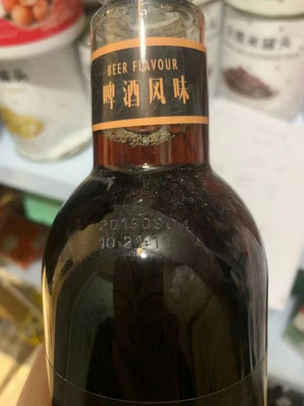 奶茶店十万加盟费
