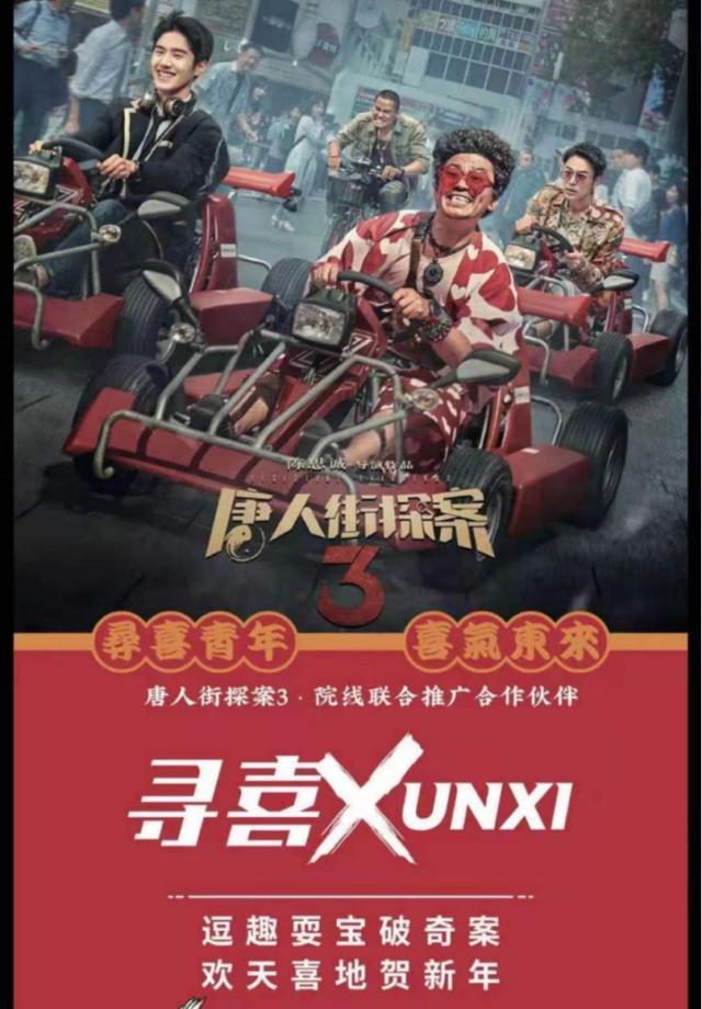奶茶店十万加盟费