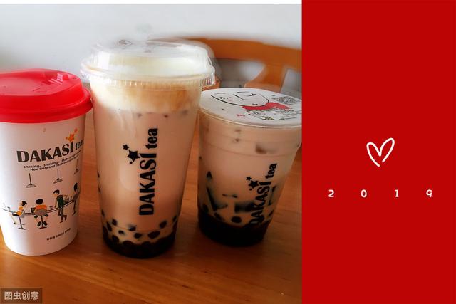 为什么加盟奶茶店都是亏本