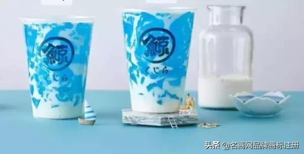 广州欧本琉璃鲸奶茶加盟费多少
