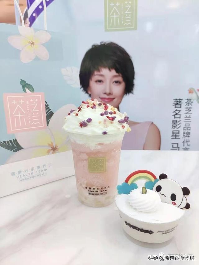 奶茶套路加盟被查哦uu(奶茶套路加盟被查) 奶茶套路加盟被查哦uu