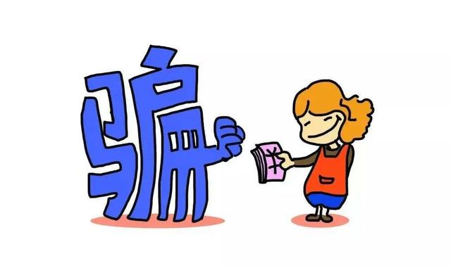奶茶加盟费没开店可以退吗(奶茶加盟后不让解合同) 奶茶加盟费没开店可以退吗