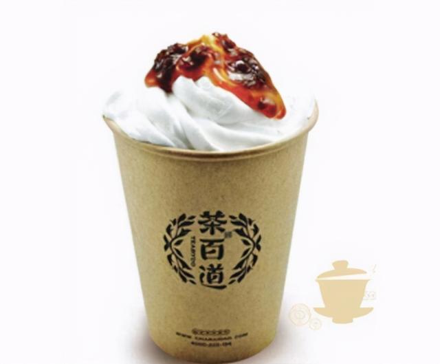 铜仁茶百道奶茶店加盟费多少钱