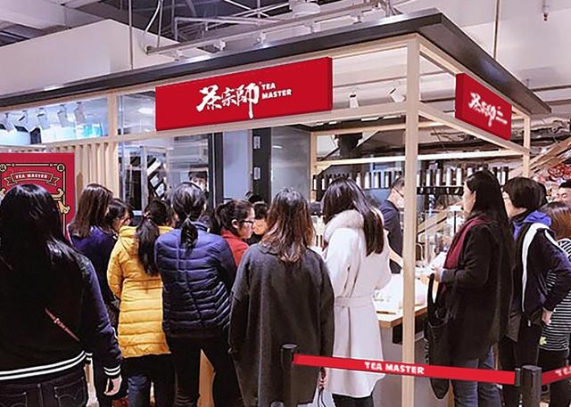 奶茶加盟店风险控制