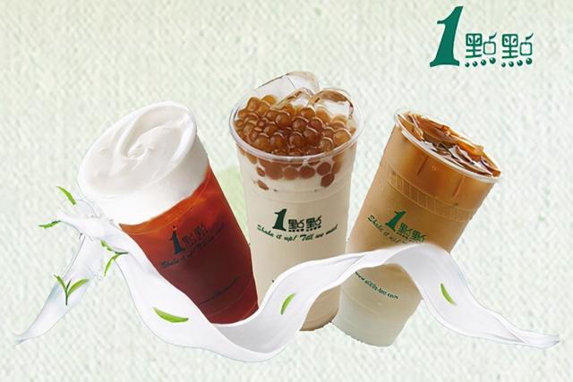 一点点奶茶加盟详细流程