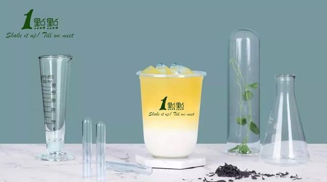 一点点奶茶加盟详细流程