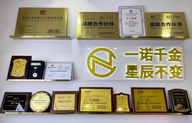 加盟奶茶诈骗罪(上海破7亿元奶茶加盟诈骗案) 加盟奶茶诈骗罪