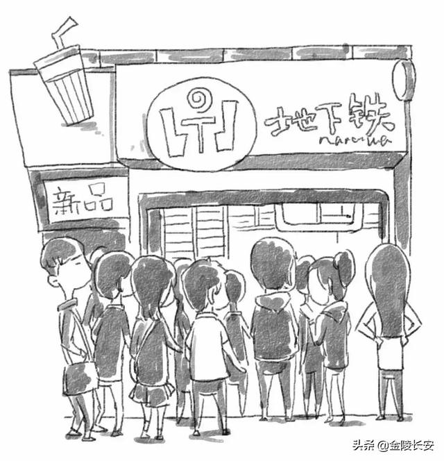 加盟的奶茶店费用能退吗(加盟费还能退回吗) 加盟的奶茶店费用能退吗